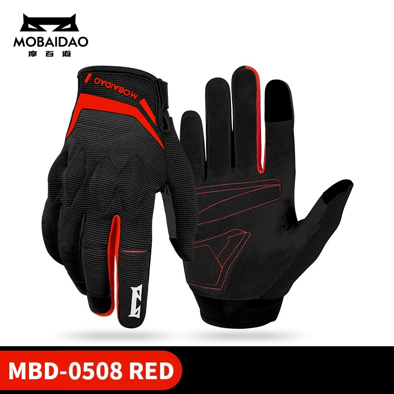 Summer Mesh Breathable Full Fi - đánh giá và giá Motorcycle Gear Urban