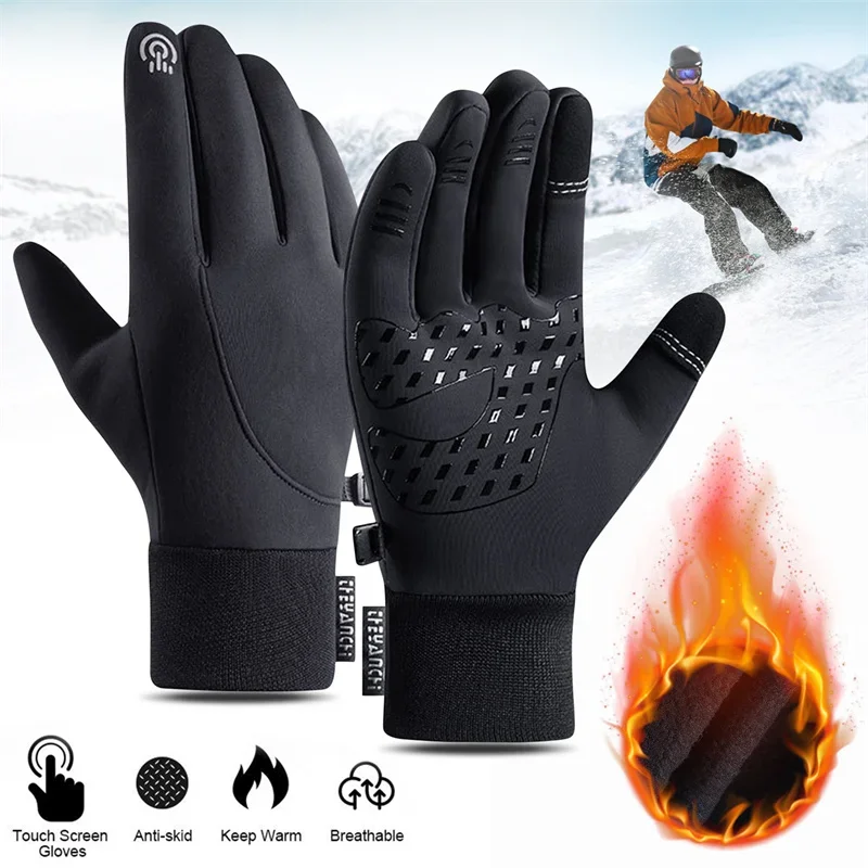 Touch Screen & Waterproof Mult - đánh giá và giá Motorcycle Gear Hot Weather